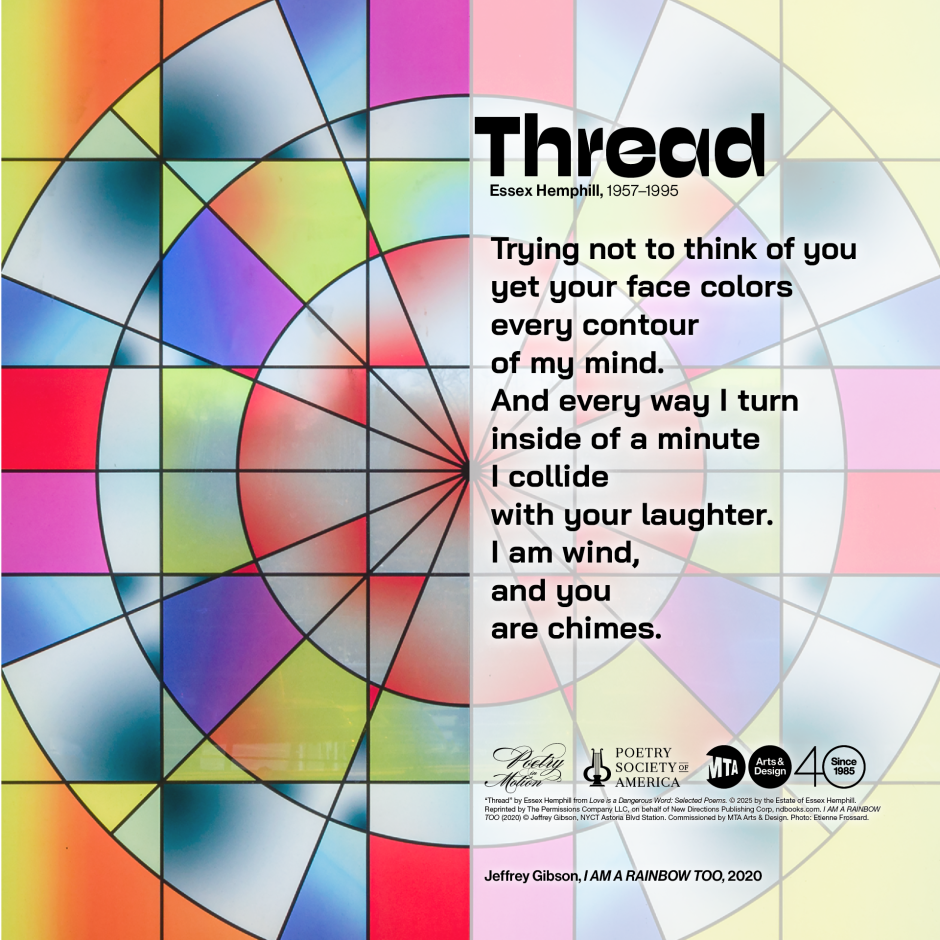The poem "Thread" set against a rainbow, geometric artwork.