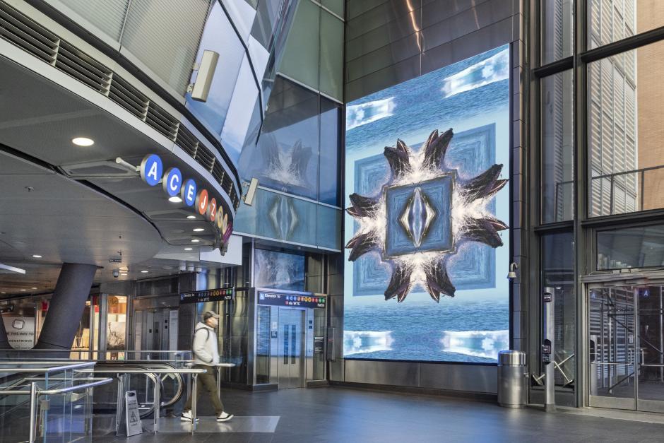 View of large digital screen in Fulton Center.