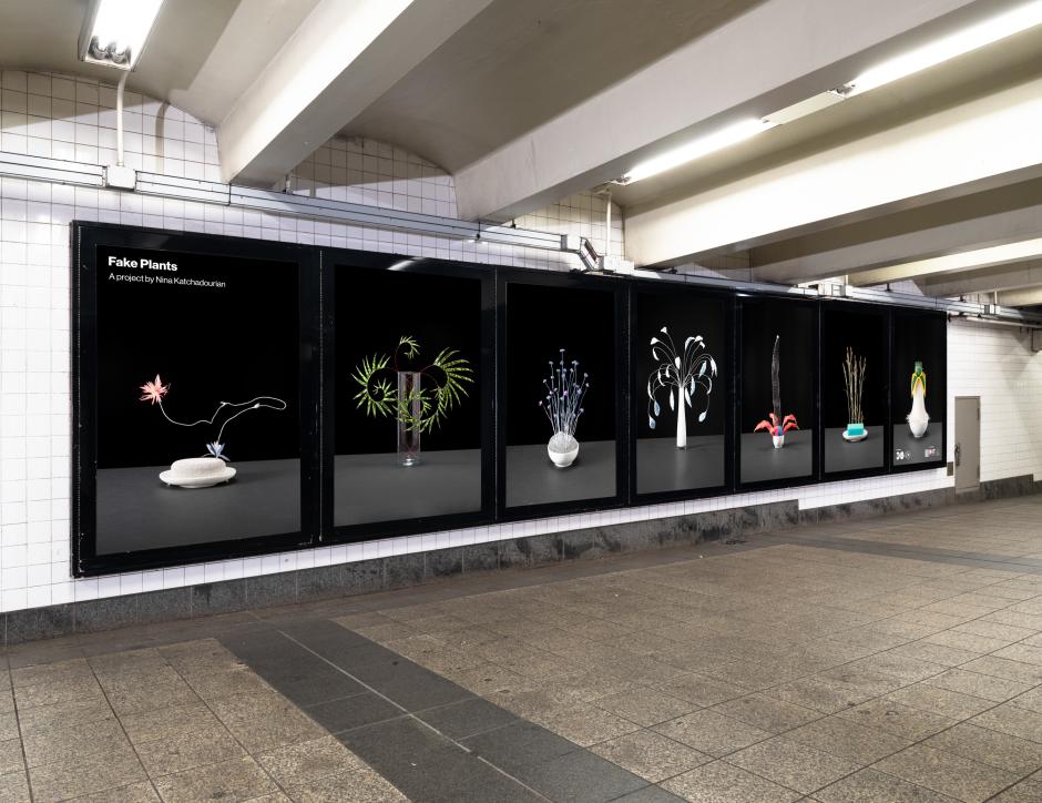 View of a photography lightbox featuring fake plant sculptures.
