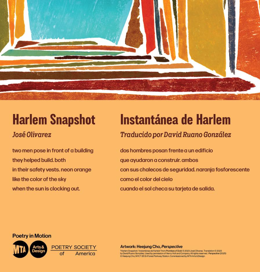 A poetry poster with an abstract, colorful artwork across the top and a peach-colored text panel below. The artwork consists of broad, uneven horizontal and vertical brushstrokes in blue, orange, red, yellow, green, brown, and white. The lower panel presents the poem in two columns: in English on the left and in Spanish on the right. The title and author appear in large dark-brown type, followed by the poem in smaller text. Logos and publication credits are along the bottom.